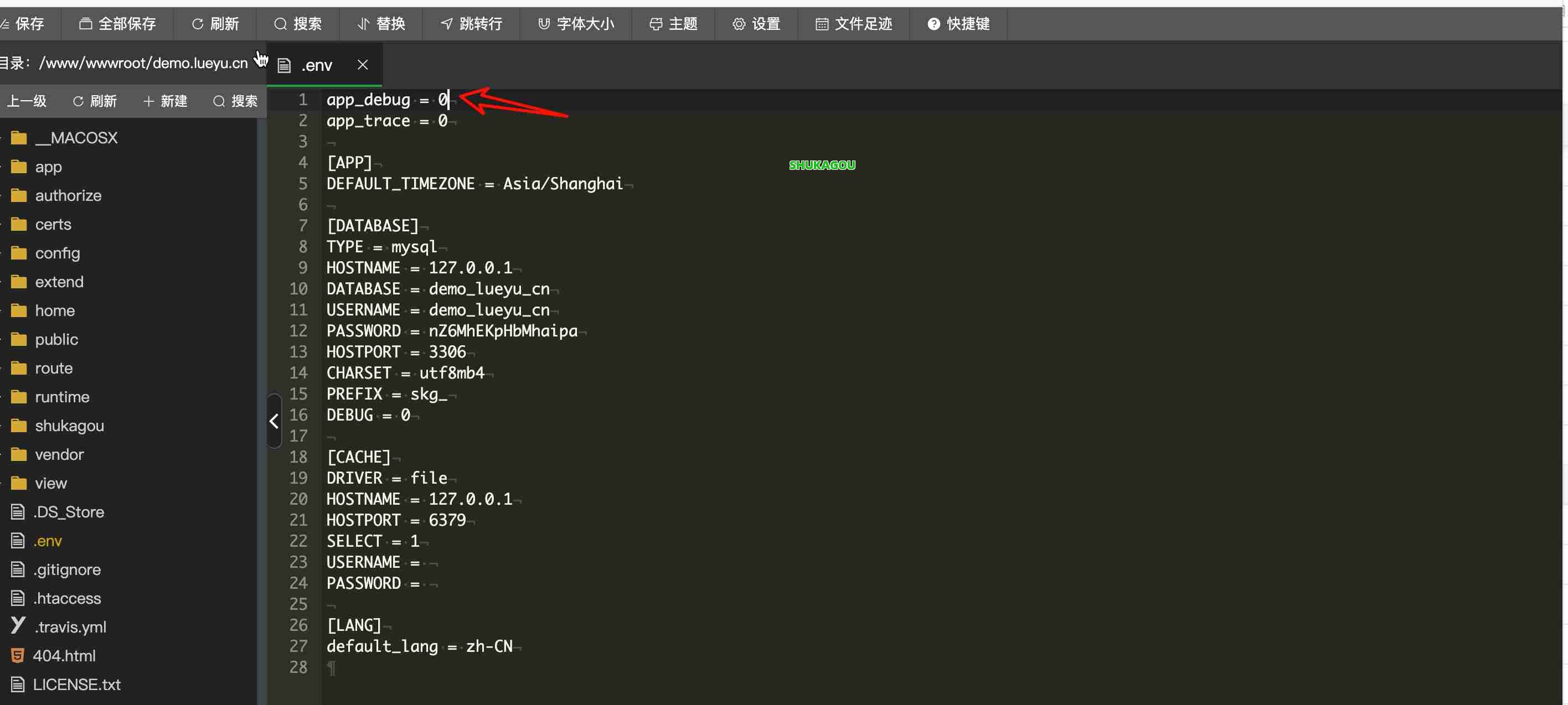 数卡购怎么开启调试模式,数卡购教程,数卡购调试模式,数卡购,第2张